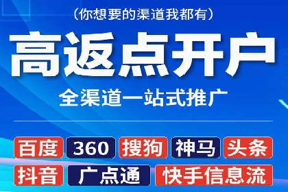 微博信息流优化策略案例分析